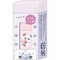 Taro-chans Parent and Child Eraser / Shimataroz & Pantaroz