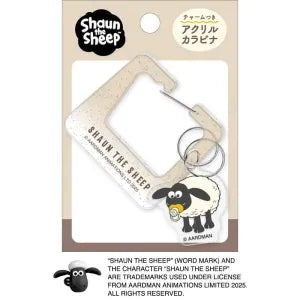 Shaun the Sheep Charm with Acrylic Carabiner / Timmy