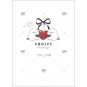 Playful B6 group journal / Cute Bird Fruity Long-tailed Tit
