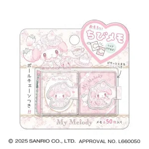 T_ My Melody ST Matching Little Memo / Sister Melody