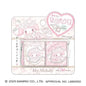 T_ My Melody ST Matching Little Memo / Sister Melody