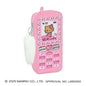 T_Sunburn Hello Kitty Flip Phone Style Pencil Case / Pink