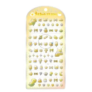 Ulchuru Petit Stickers / Yellow