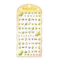 Ulchuru Petit Stickers / Yellow