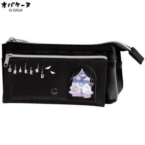 T_Obake-nu Pen Case / Secret Room