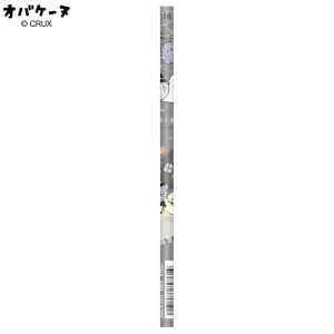 T_Obake-nu Pencil 2B / Whisper Exploration