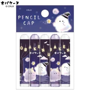 T_Obake-nu Cap / Secret Room