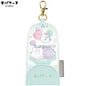 School Bag Key Case / Obakenu