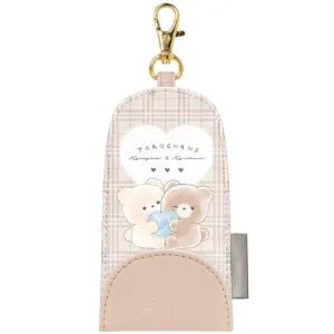 School Bag Key Case / Kumataros