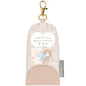 School Bag Key Case / Kumataros