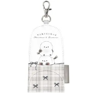 School Bag Key Case / Shimataros