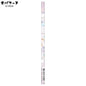 Standard Pencil 4B / Obakenu
