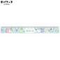 Slim 17cm Ruler / Obakenu