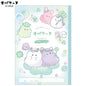 Tear-Off Drawing Pad / Obakenu