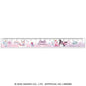 Slim 17cm Ruler / Kuromi / Heart
