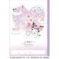 Tear-Off Drawing Pad / Kuromi / Heart