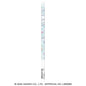Standard Pencil B / Cinnamoroll / Jewel