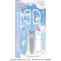 Scissor with Cap / Cinnamoroll / Bluedream
