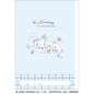 Tear-Off Drawing Pad / Cinnamoroll / Jewel