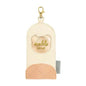 Randoseru Style Key Case / Bear