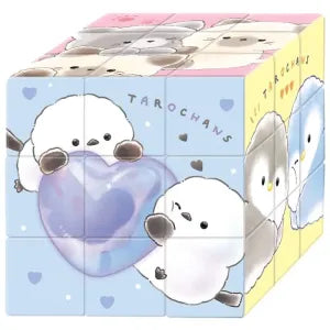 Puzzle Cube / Taro‑Chanz