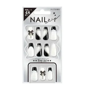 Ribbon Heart Press On Nails