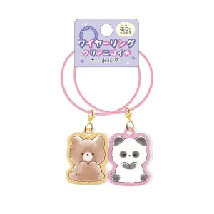 Wire Ring Clear Pair Key Holder / Kumataro / Pantaro