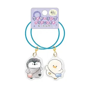 Wire Ring Clear Pair Key Holder / Potet Club