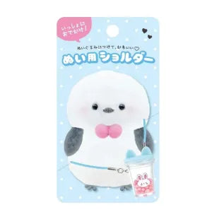 Shoulder Bag For Plush / Drink / Bunny