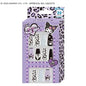 Press On Nails / Kuromi