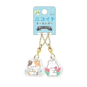Puchi Pair Key Holder / Flower Animal
