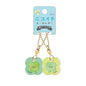Puchi Pair Key Holder / Smiley Clover