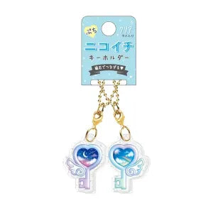 Puchi Pair Key Holder / Tokimeki Key
