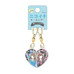 Puchi Pair Key Holder / Girls / Heart