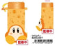 Kirby Take-Along Bottle Cover Waddle Dee