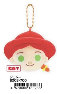 Toy Story 5 Squeeze Plush Jessie