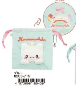 Hanamaru Obake Plush Drawstring Pouch - Blue