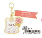 Hanamaru Obake Sagara Embroidered Felt Key Holder - Yellow