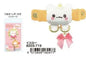 Hanamaru Obake Pair Strap Holder - Yellow