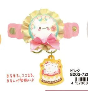 Hanamaru Obake Pair Strap Holder - Pink