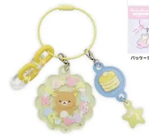Rilakkuma Jara Jara Charm Yellow