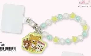 Rilakkuma Candy Beads Keychain Yellow
