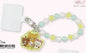 Rilakkuma Candy Beads Keychain Yellow