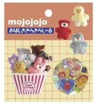 mojojojo Ohajiki Glitter Sticker A