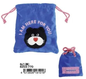 mojojojo Plush Drawstring Bag Cat (Black)