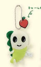 Namisuke Mini Plush Mascot - Namisuke