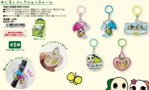 Namisuke Marking Charm Collection