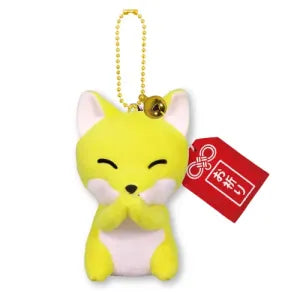 Praying mascot Fox