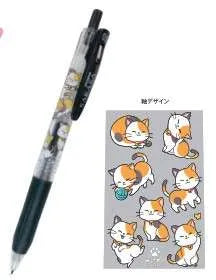 Wagara Sarasa Clip Calico Cat Black