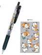 Wagara Sarasa Clip Calico Cat Black